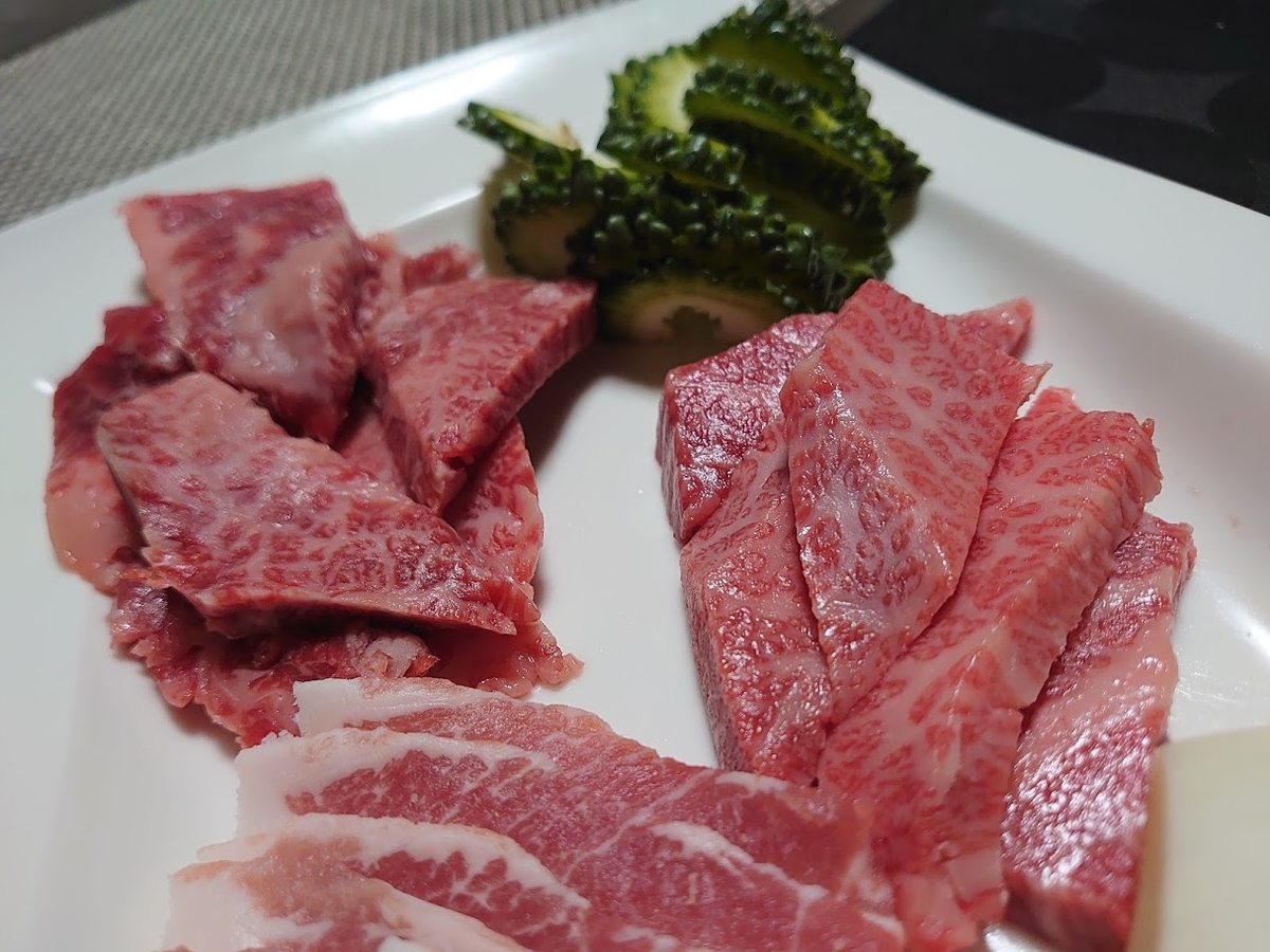 f:id:mcy22:20200715150853j:plain f:id:mcy22:20200715150853j:plain