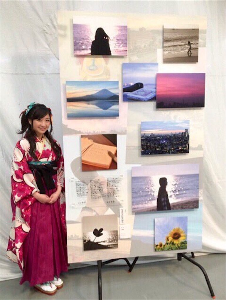 f:id:mcz0505:20171014134356j:image f:id:mcz0505:20171014134356j:image