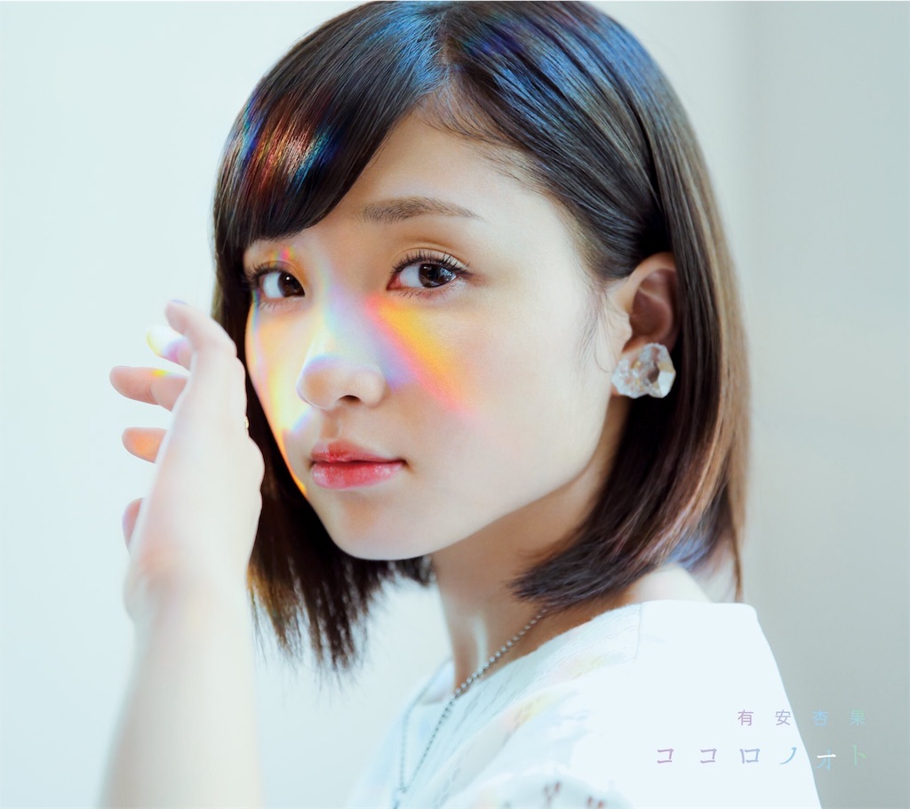 f:id:mcz0505:20171015000200j:image f:id:mcz0505:20171015000200j:image