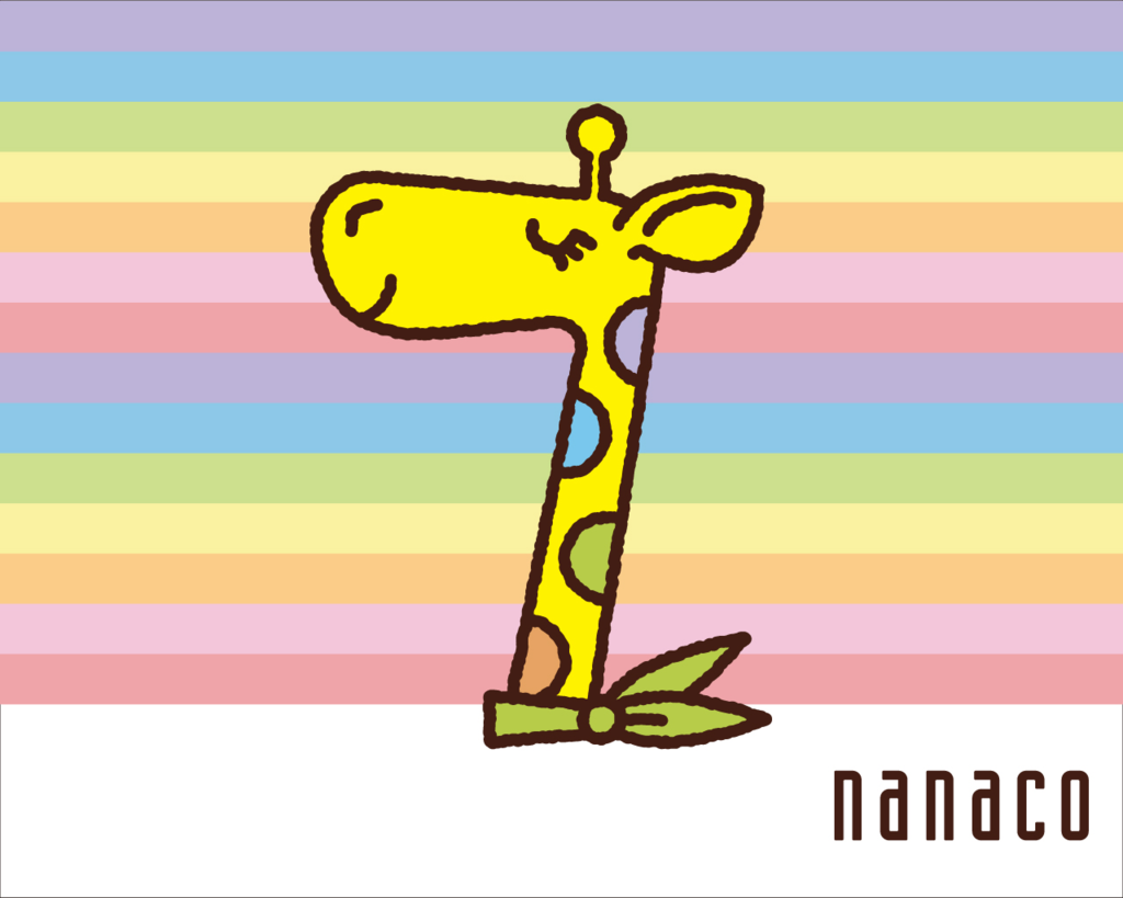 f:id:mczh:20170110115039p:plain