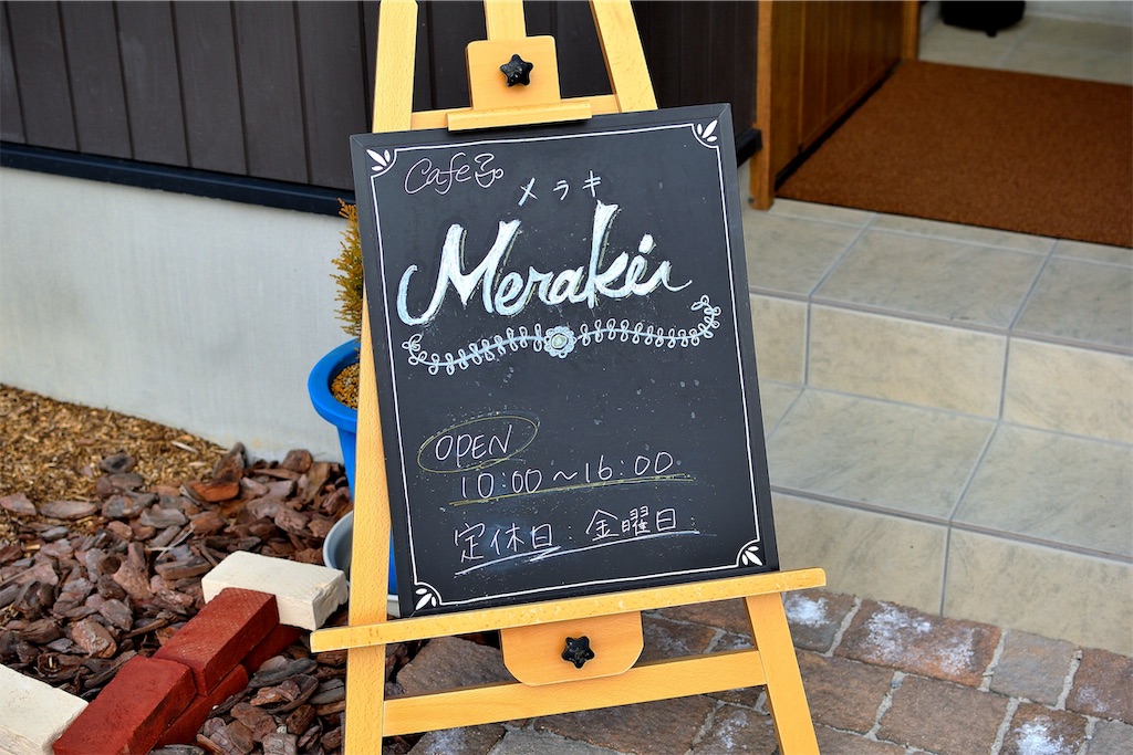 f:id:mdaikichi:20190319173304j:image