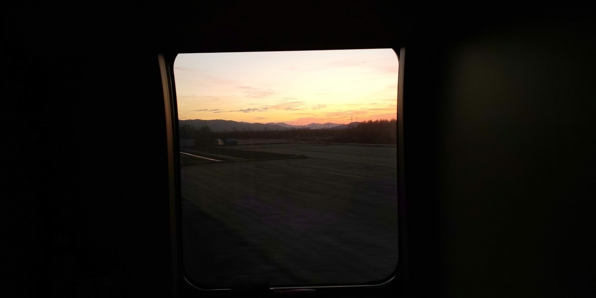 f:id:mdays:20201113091817j:plain