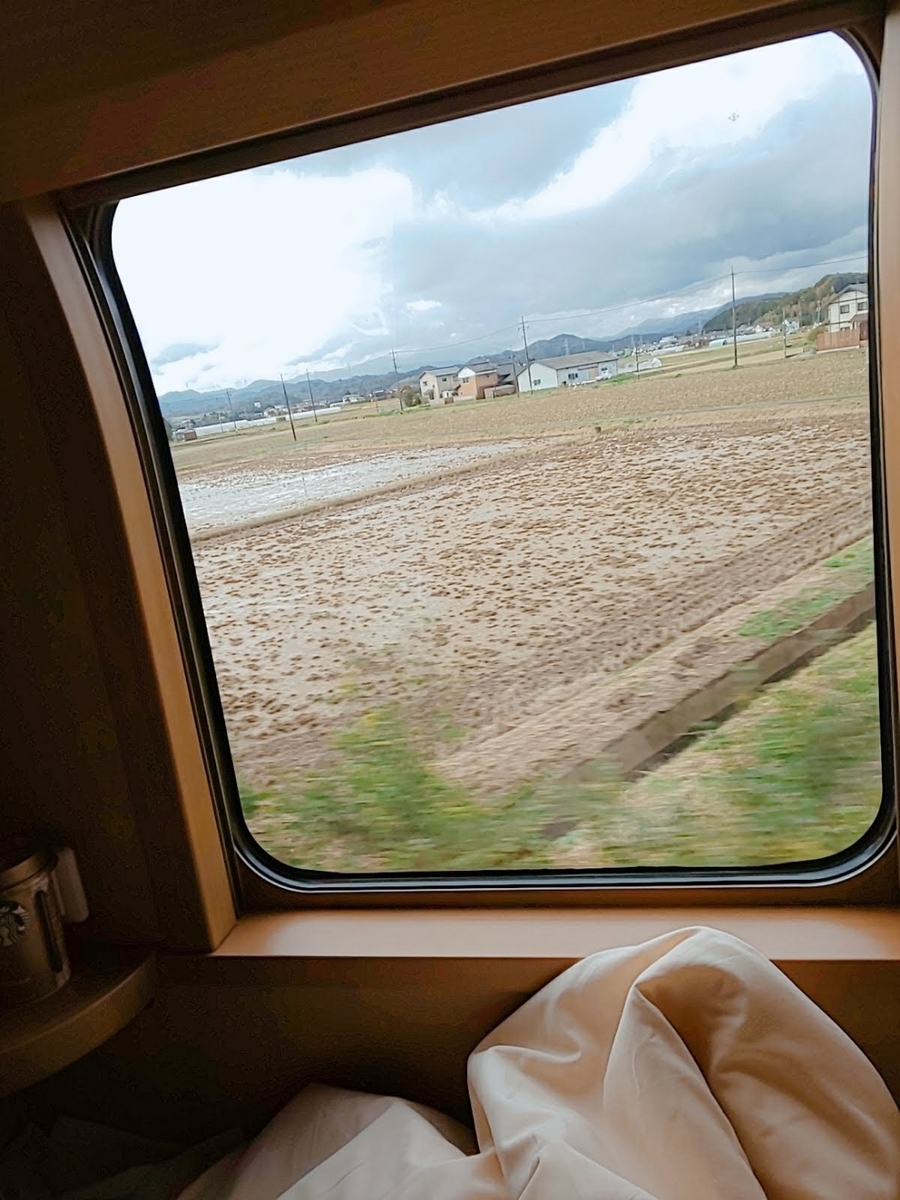 f:id:mdays:20201113094020j:plain