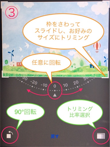 f:id:mdesign0516:20190812184117j:image f:id:mdesign0516:20190812184117j:image