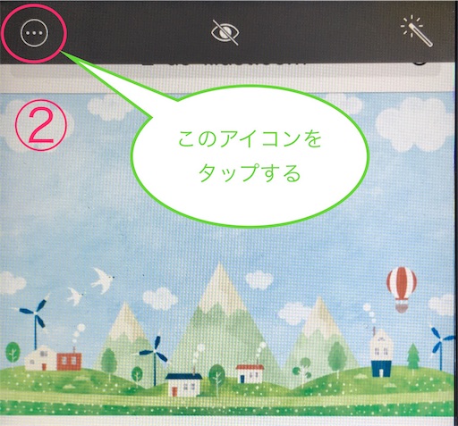 f:id:mdesign0516:20190812203502j:image f:id:mdesign0516:20190812203502j:image