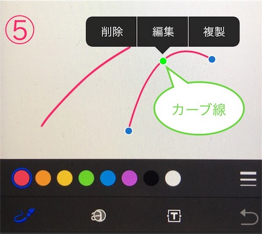 f:id:mdesign0516:20190812203659j:image f:id:mdesign0516:20190812203659j:image