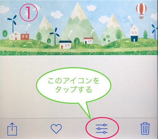 f:id:mdesign0516:20190812204502j:image f:id:mdesign0516:20190812204502j:image