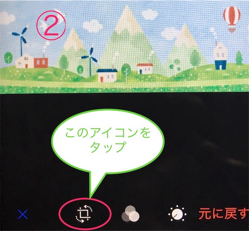 f:id:mdesign0516:20190812204703j:image f:id:mdesign0516:20190812204703j:image