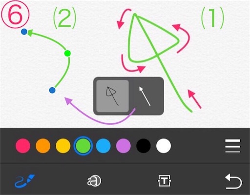 f:id:mdesign0516:20190812215515j:image f:id:mdesign0516:20190812215515j:image