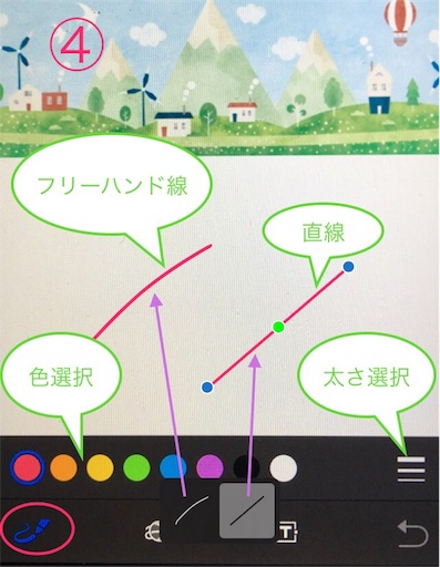 f:id:mdesign0516:20190812223545j:image f:id:mdesign0516:20190812223545j:image