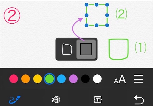 f:id:mdesign0516:20190812223935j:image f:id:mdesign0516:20190812223935j:image