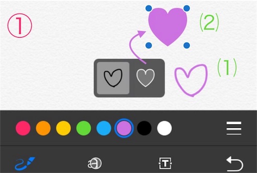 f:id:mdesign0516:20190812234911j:image f:id:mdesign0516:20190812234911j:image