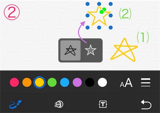 f:id:mdesign0516:20190812234926j:image f:id:mdesign0516:20190812234926j:image