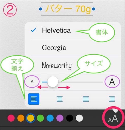f:id:mdesign0516:20190813005108j:image f:id:mdesign0516:20190813005108j:image