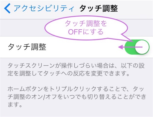 f:id:mdesign0516:20190928232415j:image