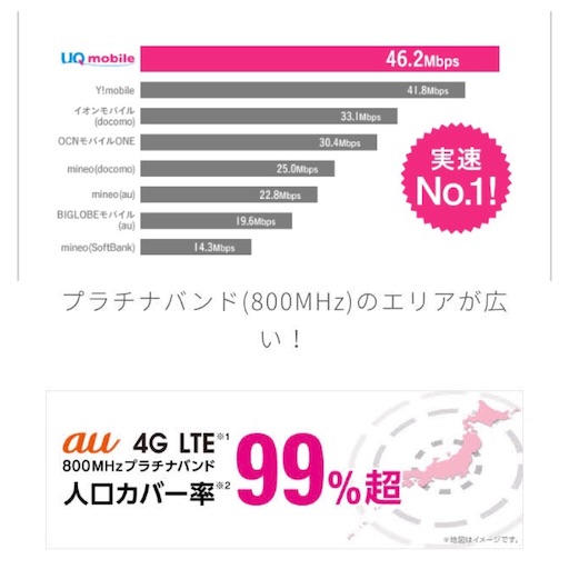 f:id:mdesign0516:20200430222515j:image
