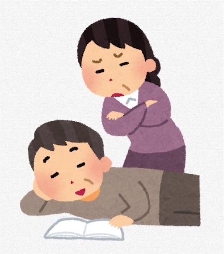 f:id:mdesign0516:20200504213103j:image