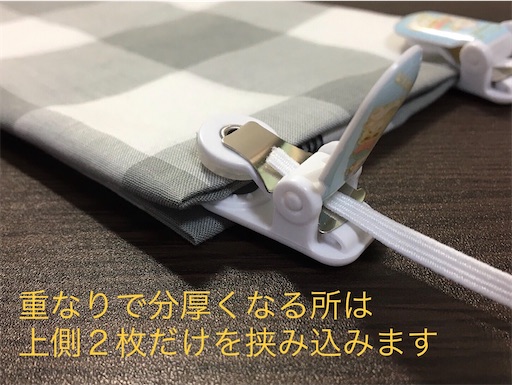 f:id:mdesign0516:20200516100051j:image