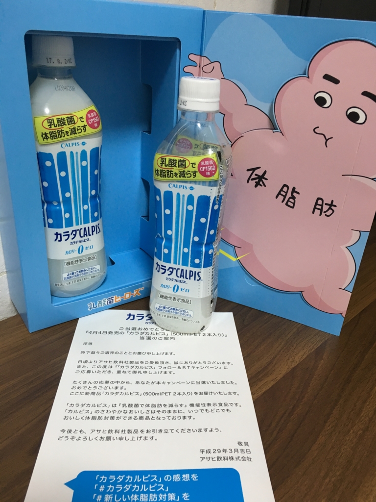 f:id:mdhugh_h:20170329191450j:plain f:id:mdhugh_h:20170329191450j:plain