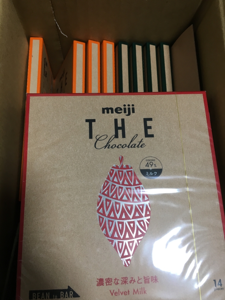 f:id:mdhugh_h:20170331230609j:plain f:id:mdhugh_h:20170331230609j:plain