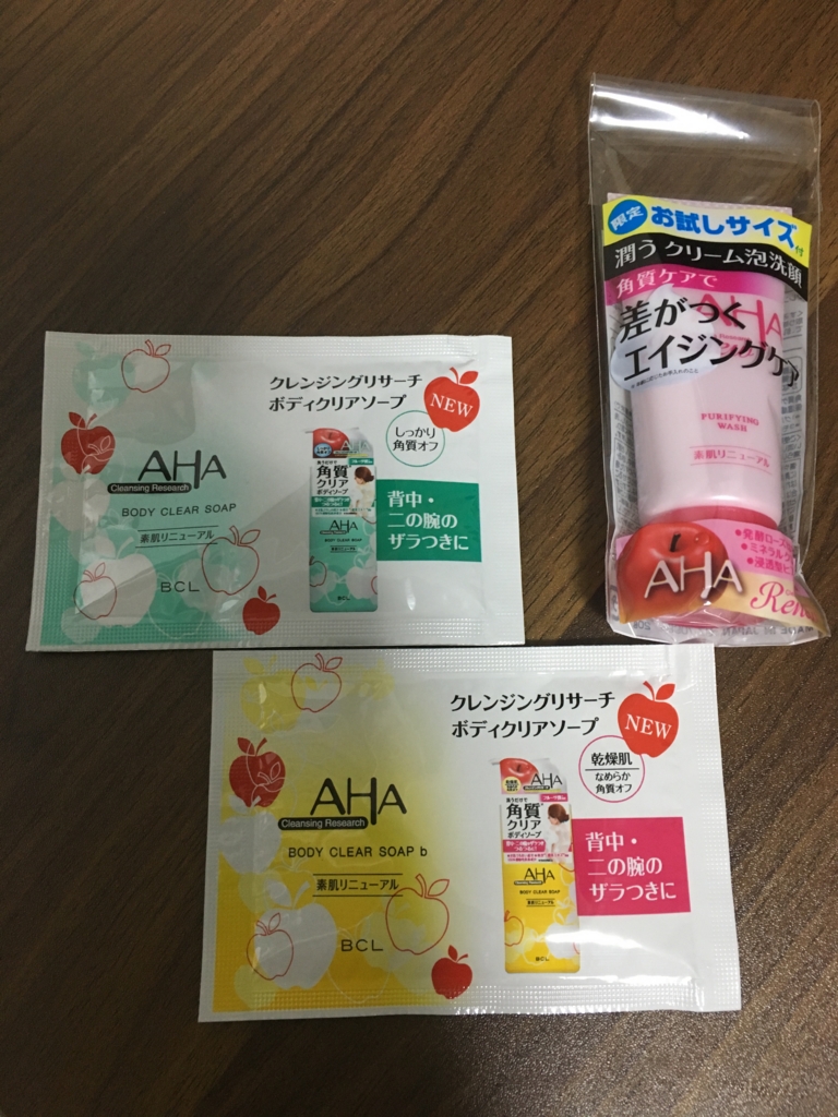 f:id:mdhugh_h:20170402050450j:plain f:id:mdhugh_h:20170402050450j:plain