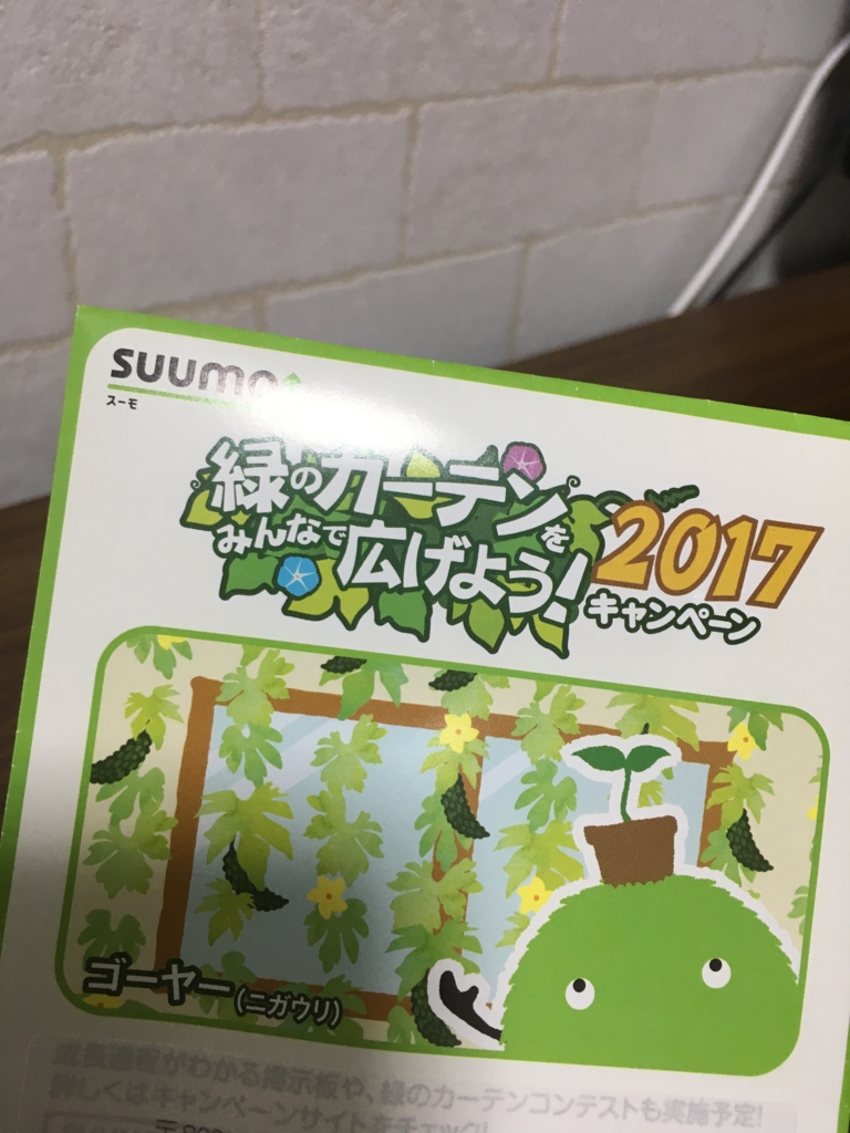 f:id:mdhugh_h:20170402051055j:plain f:id:mdhugh_h:20170402051055j:plain