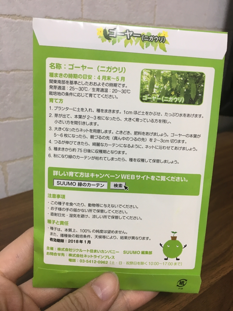 f:id:mdhugh_h:20170402051308j:plain f:id:mdhugh_h:20170402051308j:plain