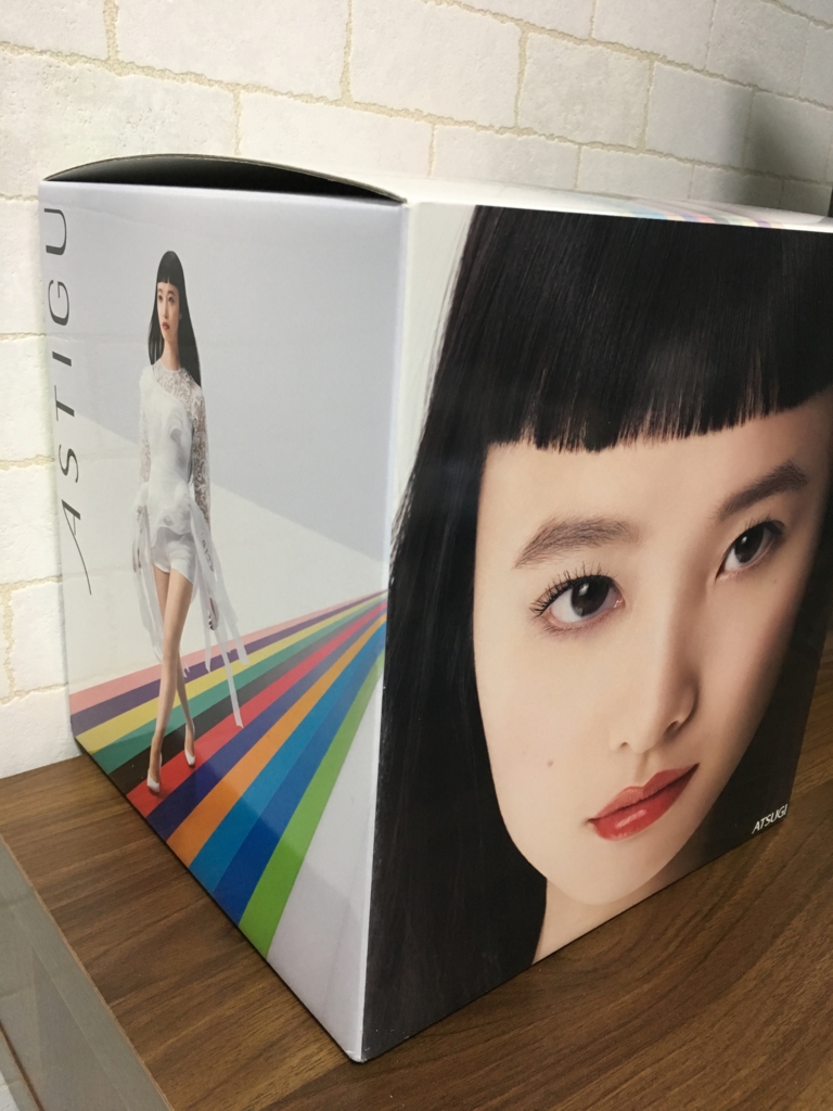 f:id:mdhugh_h:20170410213011j:plain