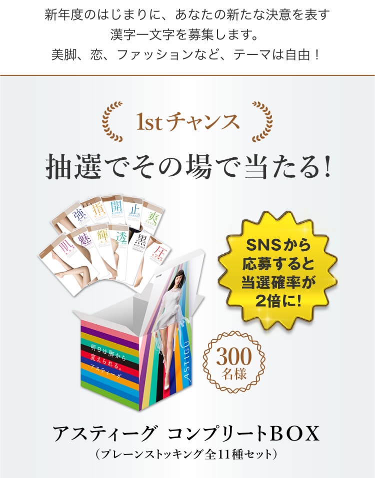 f:id:mdhugh_h:20170410214137j:plain