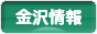 f:id:mdkazu:20180816235242g:plain f:id:mdkazu:20180816235242g:plain