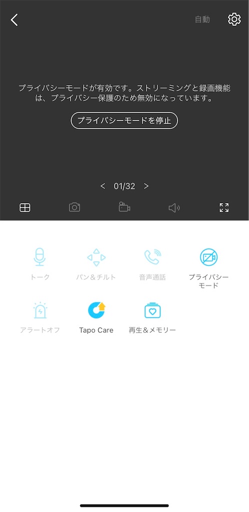 f:id:mdln_jp:20230126204319j:image f:id:mdln_jp:20230126204319j:image