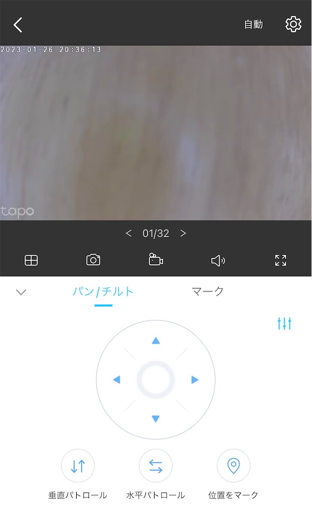f:id:mdln_jp:20230126204321j:image f:id:mdln_jp:20230126204321j:image