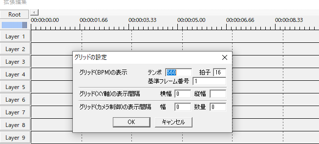 f:id:mdmdweaker:20201109185043p:plain