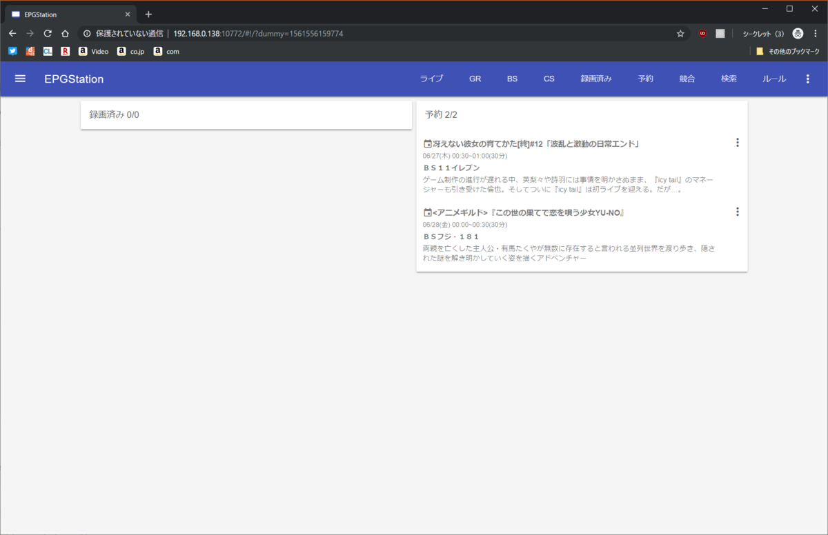 f:id:mdoca:20190626223733p:plain f:id:mdoca:20190626223733p:plain