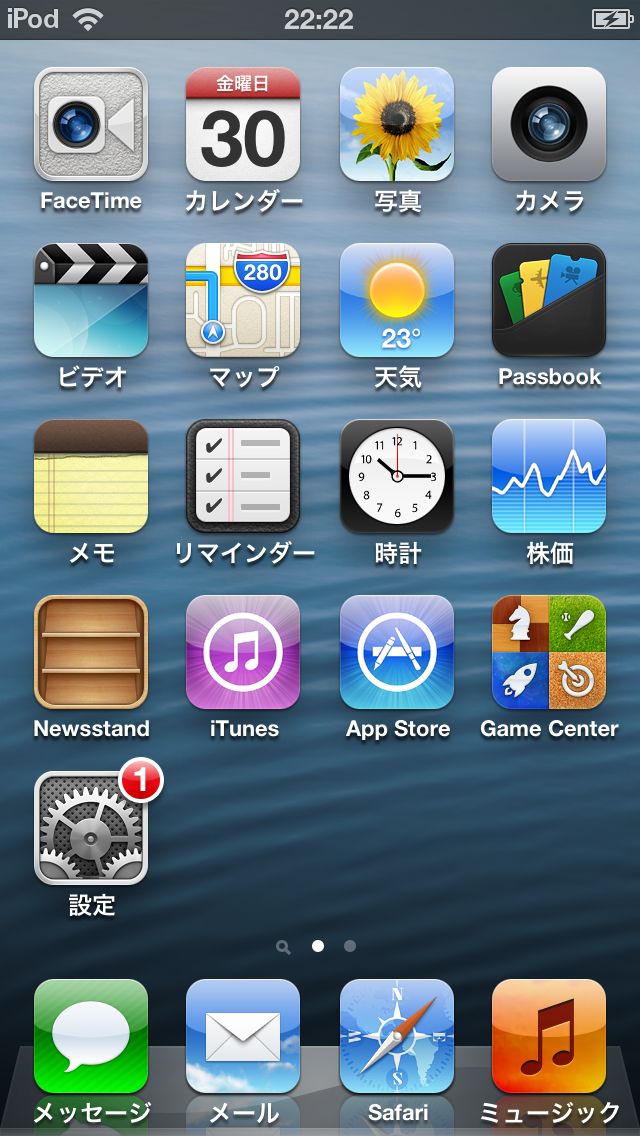 f:id:mdoca:20190830222329p:plain:w200 f:id:mdoca:20190830222329p:plain:w200