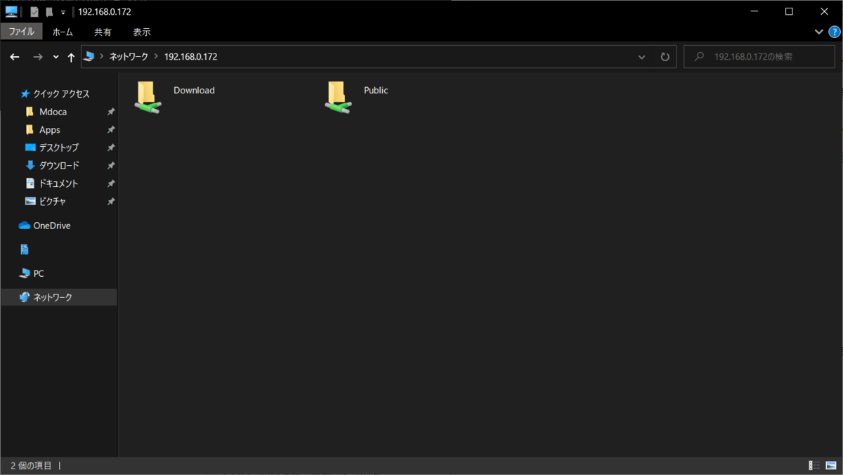 f:id:mdoca:20191128002751p:plain f:id:mdoca:20191128002751p:plain