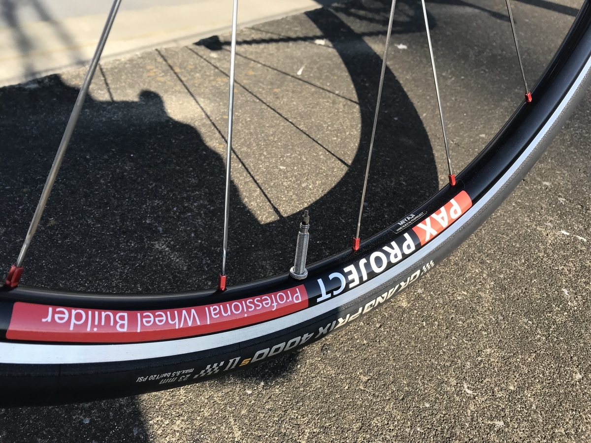 PAX PROJECT 27.5 ホイールセット PAX PROJECT CX用ホイール チューブ