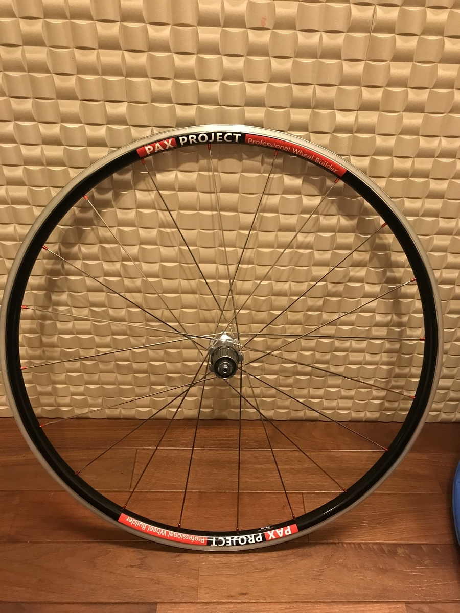 PAXでのホイール修理 - M-ji, M.D., Ph.D.
