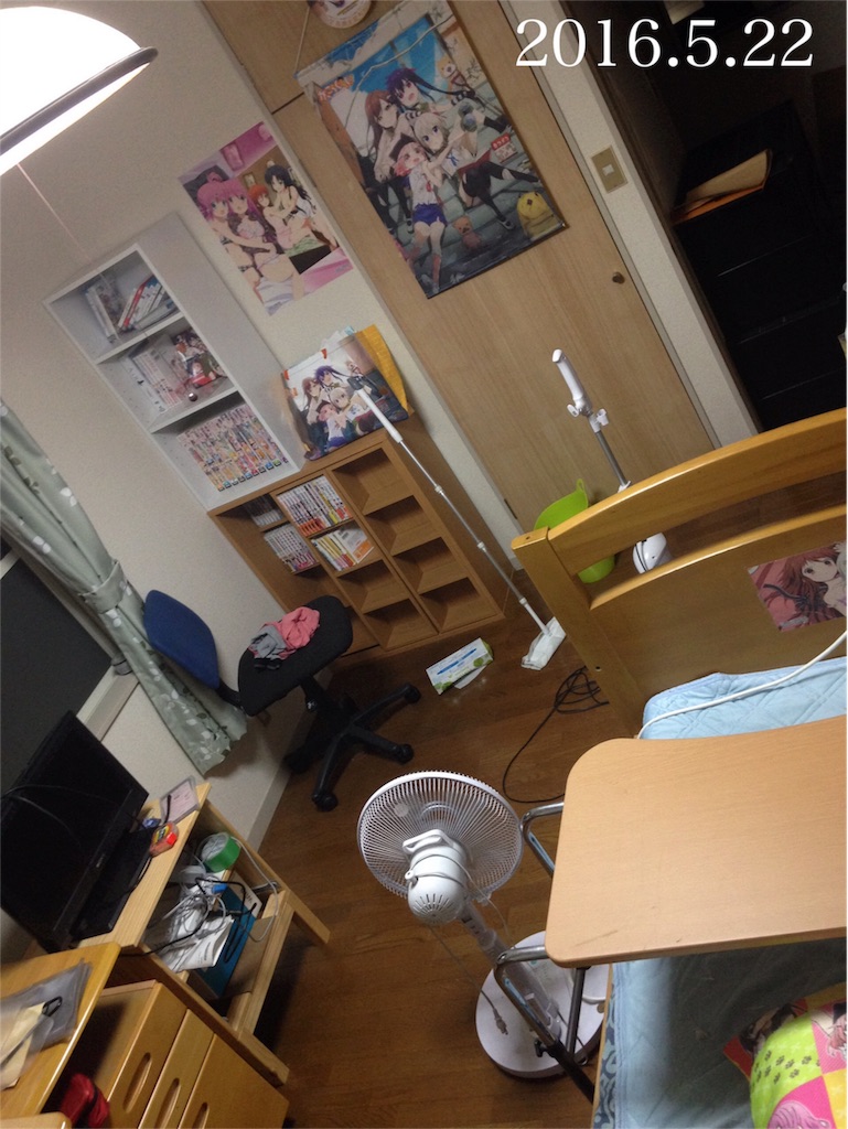 f:id:mdtkus:20170521042702j:image f:id:mdtkus:20170521042702j:image