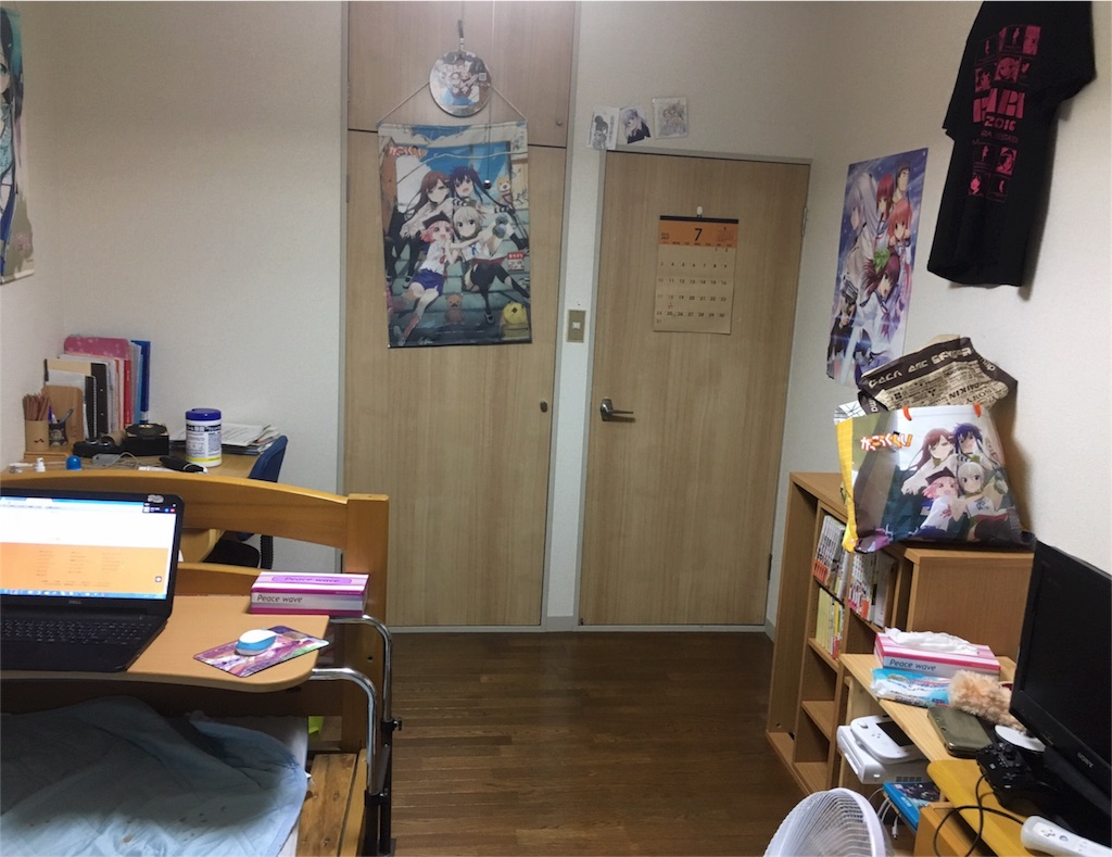 f:id:mdtkus:20170521043910j:image f:id:mdtkus:20170521043910j:image