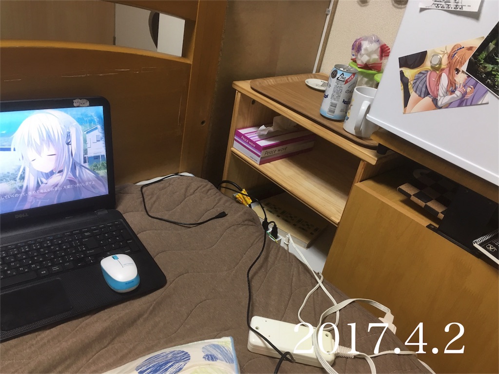 f:id:mdtkus:20170521044625j:image f:id:mdtkus:20170521044625j:image