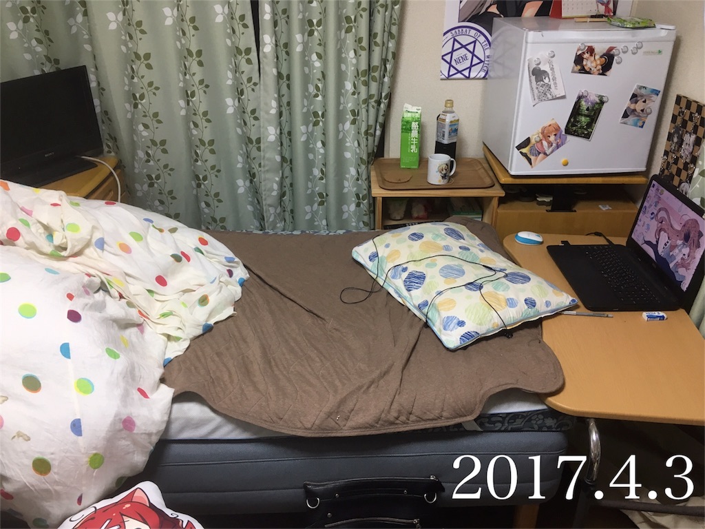 f:id:mdtkus:20170521045006j:image f:id:mdtkus:20170521045006j:image