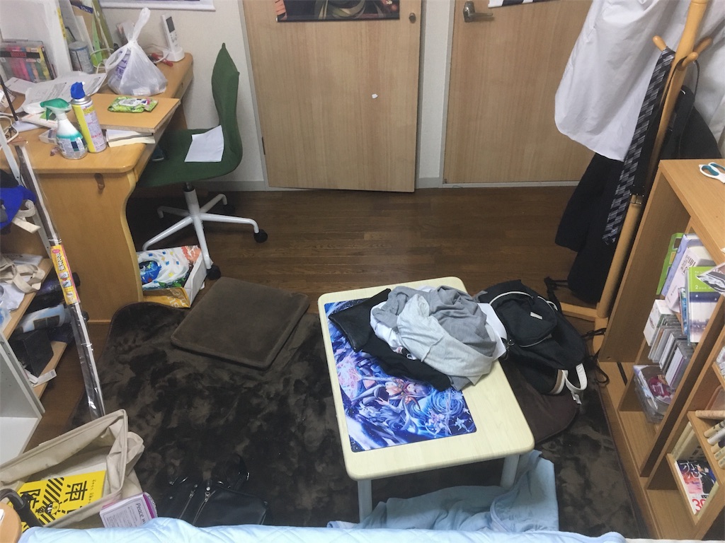 f:id:mdtkus:20170521045232j:image f:id:mdtkus:20170521045232j:image