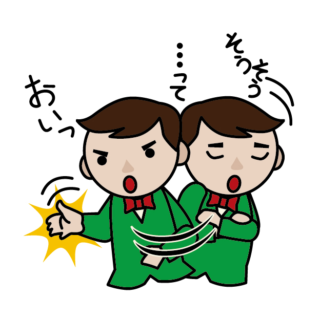 f:id:me-0shiki:20160622091016j:plain:w350 f:id:me-0shiki:20160622091016j:plain:w350