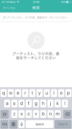 f:id:me-0shiki:20161024215022j:plain f:id:me-0shiki:20161024215022j:plain