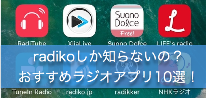 f:id:me-0shiki:20161024220045p:plain f:id:me-0shiki:20161024220045p:plain