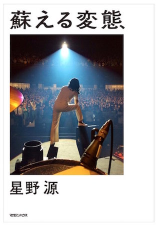 f:id:me-0shiki:20161028224516j:plain f:id:me-0shiki:20161028224516j:plain