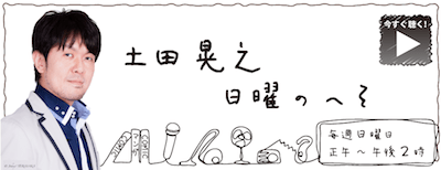 f:id:me-0shiki:20161117105330p:plain f:id:me-0shiki:20161117105330p:plain