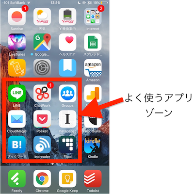 f:id:me-0shiki:20161117160213p:plain f:id:me-0shiki:20161117160213p:plain