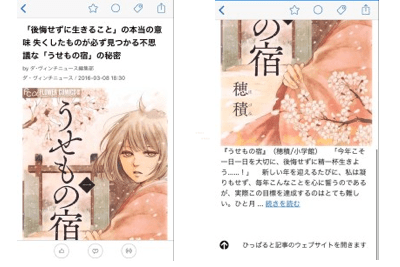 f:id:me-0shiki:20161117163257p:plain f:id:me-0shiki:20161117163257p:plain